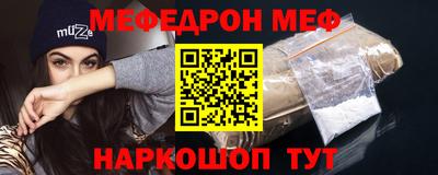 ALPHA PVP Конаково