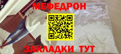 марихуана Коммунар
