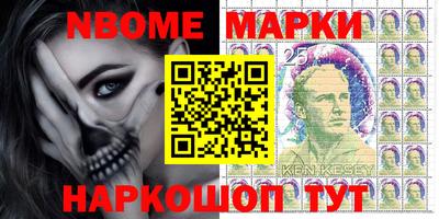 кокаин колумбия Кингисепп
