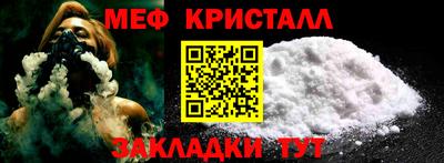 кокаин колумбия Кингисепп