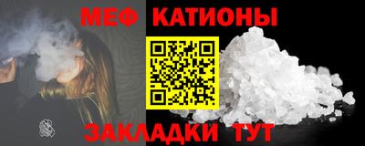 кокаин колумбия Кингисепп