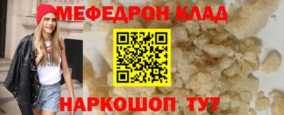 ALPHA PVP Конаково