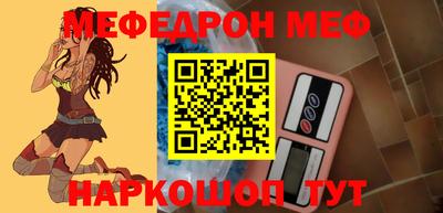 скорость mdpv Кимры