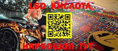 кокаин колумбия Кингисепп