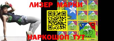 прущая мука Комсомольск-на-Амуре