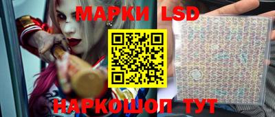 герыч Кинель