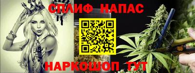 скорость mdpv Кимры