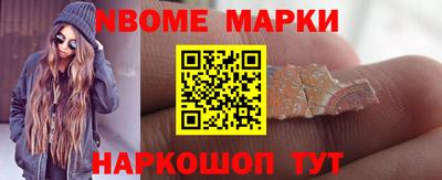 герыч Кинель