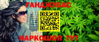 скорость mdpv Кимры