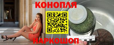 кокаин колумбия Кингисепп