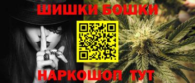 ALPHA PVP Конаково