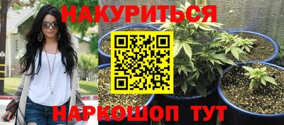 кокаин колумбия Кингисепп