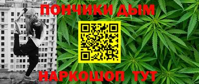 герыч Кинель