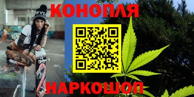 герыч Кинель
