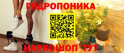 ALPHA PVP Конаково