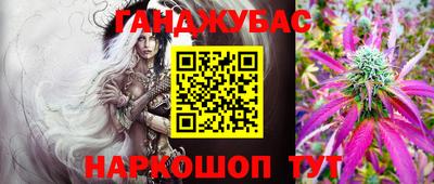 скорость mdpv Кимры