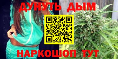скорость mdpv Кимры