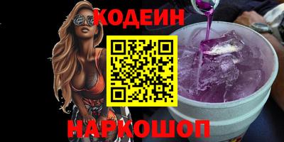 марихуана Коммунар