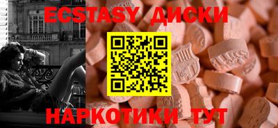кокаин колумбия Кингисепп