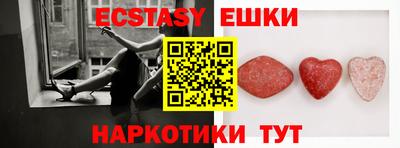 скорость mdpv Кимры