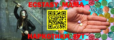 кокаин колумбия Кингисепп