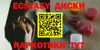 прущая мука Комсомольск-на-Амуре