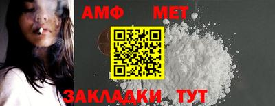 кокаин колумбия Кингисепп