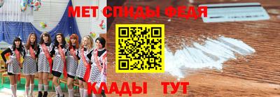 кокаин колумбия Кингисепп