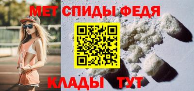 герыч Кинель