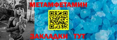 кокаин колумбия Кингисепп