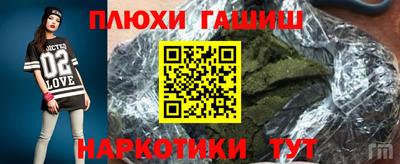 герыч Кинель