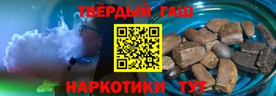 герыч Кинель
