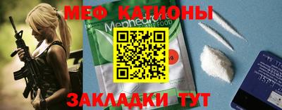 кокаин колумбия Кингисепп