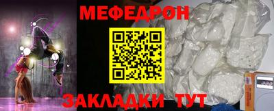 скорость mdpv Кимры