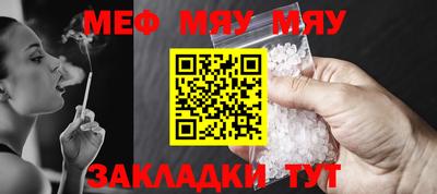 марихуана Коммунар