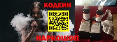 скорость mdpv Кимры
