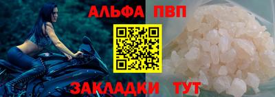 кокаин колумбия Кингисепп